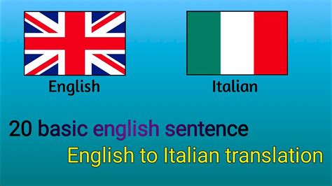 translate english to italiano